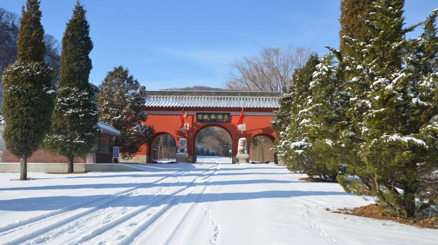 庄河石佛山生态园攻略,庄河石佛山生态园门票/游玩攻略/地址/图片