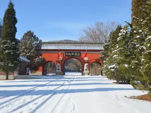 Chengshan Ancient City