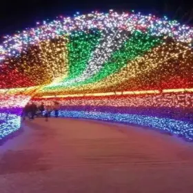 Hebei Garden Expo Park