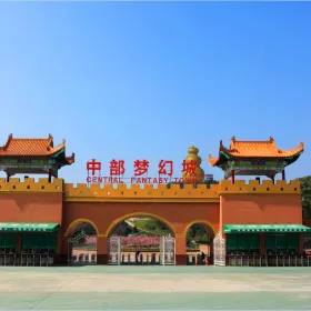 Zhongbu Menghuancheng