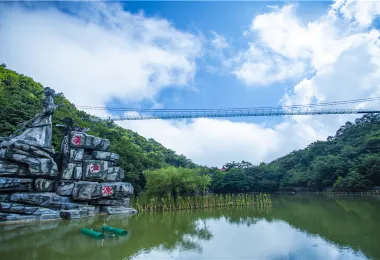 Hanshuiyuan Forest Park 명소 인기 사진