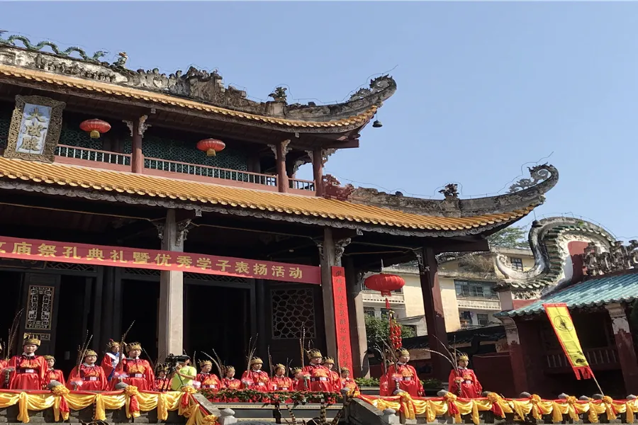 Gongcheng Confucious Temple1