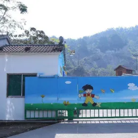 Fengkuang Kadingche Club