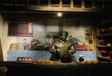 Guilin Museum Popular Attractions Photos