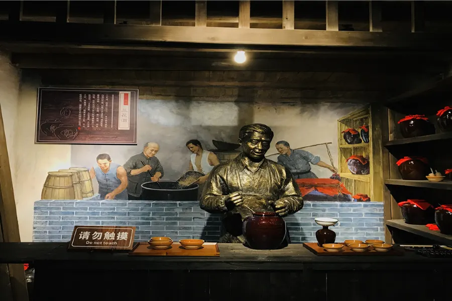 Guilin Museum3