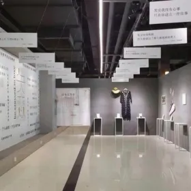 Beihai Xingkong Shilian Museum (qijian)