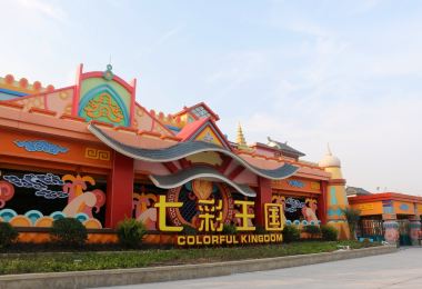 Ningbo Fantawild Oriental Heritage Popular Attractions Photos