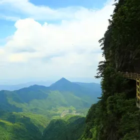 烏雲崖