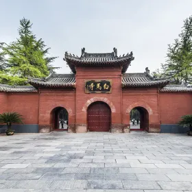 바이마쓰(백마사)