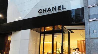 Shopping itineraries in CHANEL(TIMES SQUARE) in November (updated in 2023)  