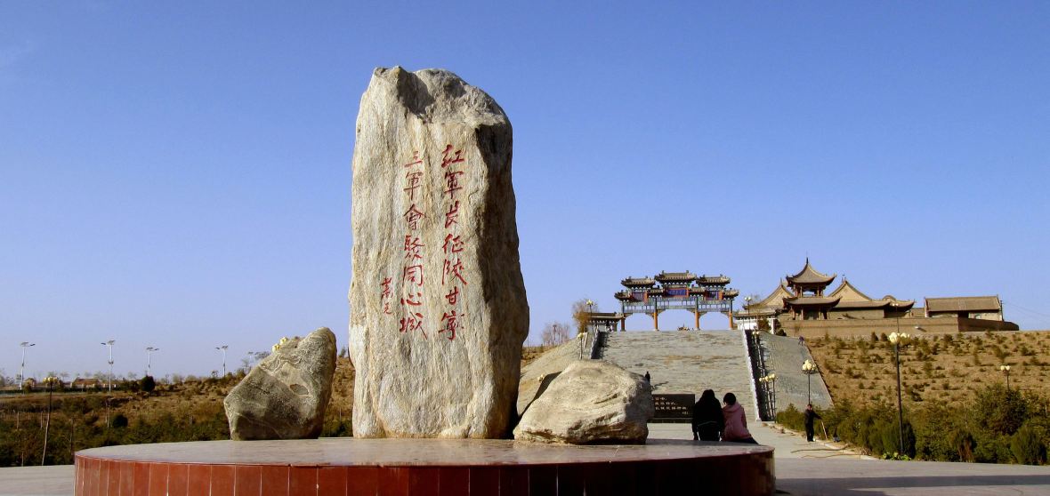 10 Best Things to do in Tongxin, Wuzhong Tongxin travel guides 2020