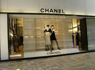 Chanel travel guidebook –must visit attractions in Tokyo – Chanel nearby recommendation – Chanel travel guidebook –must visit attractions in Tokyo – Chanel nearby recommendation –