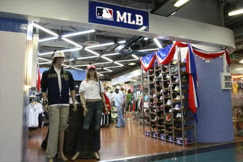 Shopping itineraries in MLB in October (updated in 2023) 
