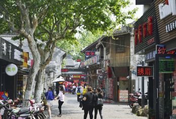 Zhouqiao Old Street Popular Attractions Photos