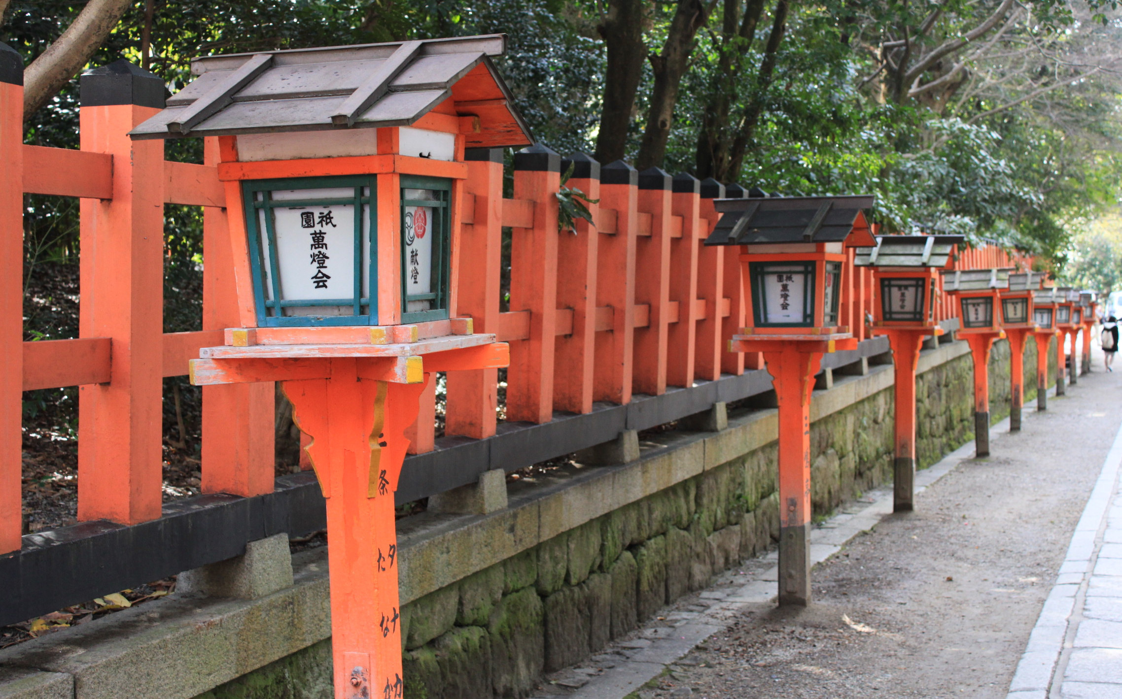 八阪神社景點評價 八阪神社門票 八阪神社優惠 八阪神社交通 地址 開放時間 八阪神社附近景點 酒店及美食 Trip Com