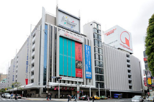 日本代购吐血推荐东京10大值得一逛的百货商场