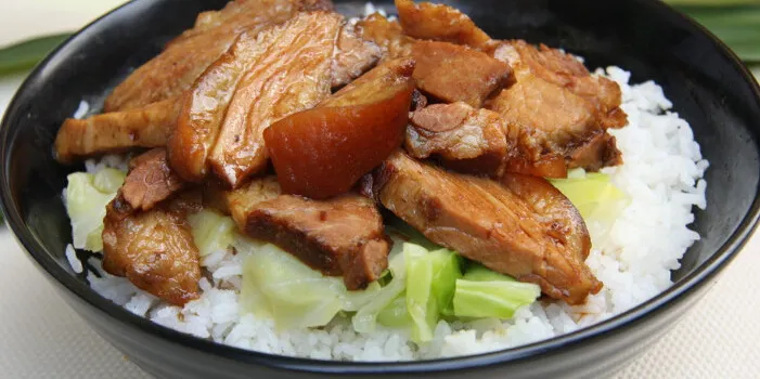Braised Pork Rice 滷肉飯