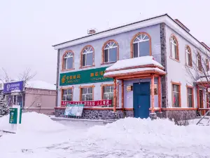 Chinese Northernmost Post Office