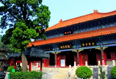 Lishan Popular Attractions Photos