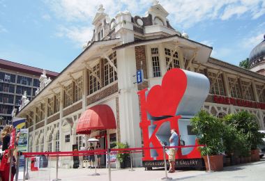 Kuala Lumpur City Gallery Popular Attractions Photos