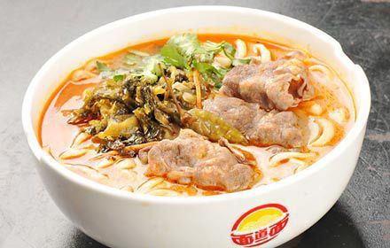 Miandao Noodles (laokeyunzhan)