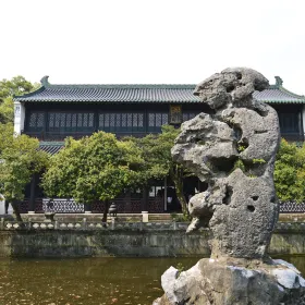 文瀾閣