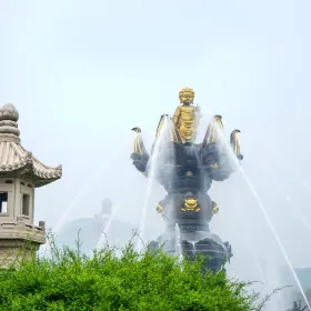 Jiulongguan Bath