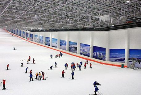 Shaoxing Qiaobo Ice & Snow World