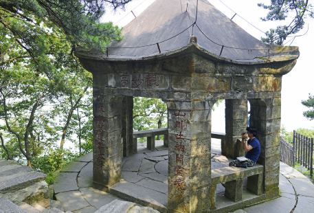 Guanmiao Pavilion