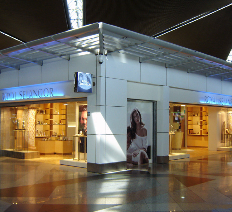 皇家雪兰莪（吉隆坡国际机场MTB店）