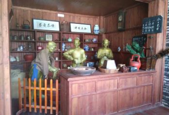 Wang Shengda Museum 명소 인기 사진