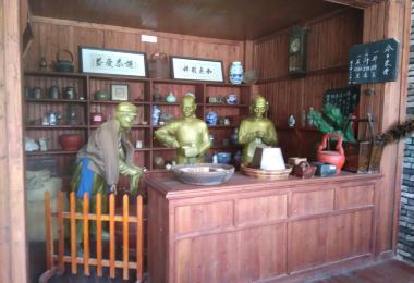 Wang Shengda Museum Popular Attractions Photos