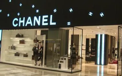 Shopping itineraries in CHANEL in October (updated in 2023) 