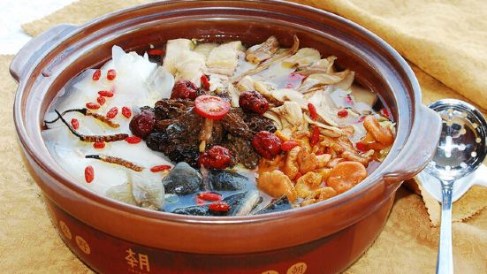 Jin Shan Bai Nian Gu Yuan Can Ting·Gu Cheng Xing Xiang Dian