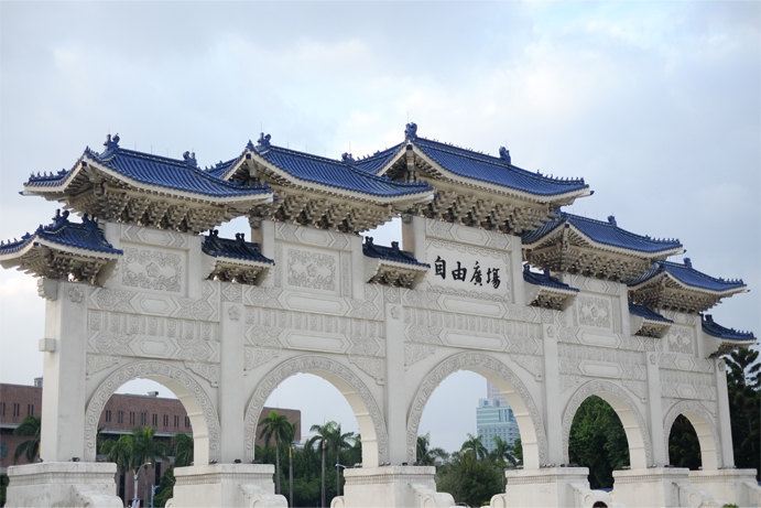 Chiang Kai-Shek Memorial Hall