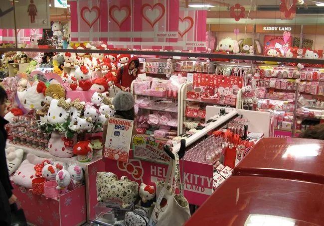 Kiddy Land原宿店 Travel Guidebook Must Visit Attractions In Tokyo Kiddy Land原宿店 Nearby Recommendation Trip Com