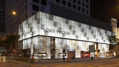 Louis Vuitton, The Landmark, Central District, Hong Kong, China