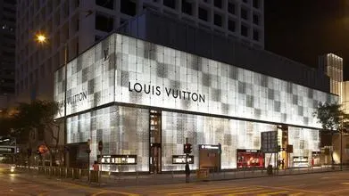 Louis Vuitton - Shop 7-17, Atrium, The Landmark, 11 Pedder St