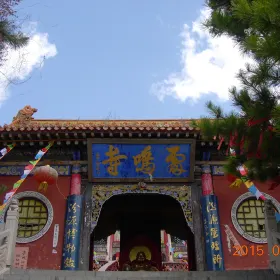 雷鳴寺