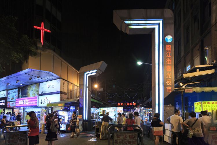 Linjiang Street Night Market Tonghua Night Market Travel Guidebook Must Visit Attractions In Taipei Linjiang Street Night Market Tonghua Night Market Nearby Recommendation Trip Com