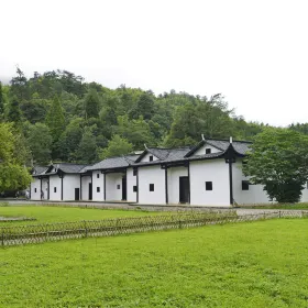 Dajing Scenic Spot