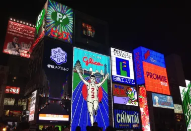 Dotombori Popular Attractions Photos