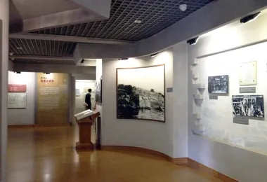 อนุสรณ์สถานของพรรคคอมมิวนิสต์จีนห้า รูปภาพAttractionsยอดนิยม