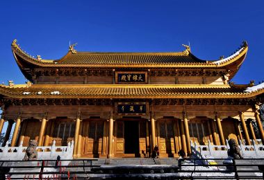 Huazang Temple Popular Attractions Photos