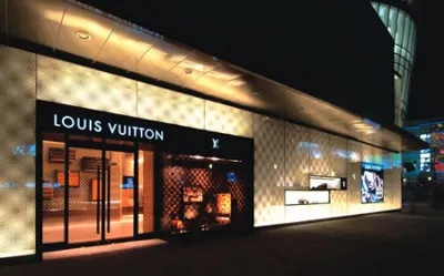 Louis Vuitton Shanghai Store Front Awhile Under Construction