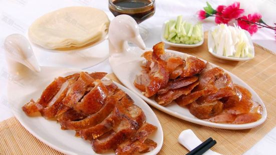 Baobaojiao Braised chicken steamed sice (xianggangzhonglu)