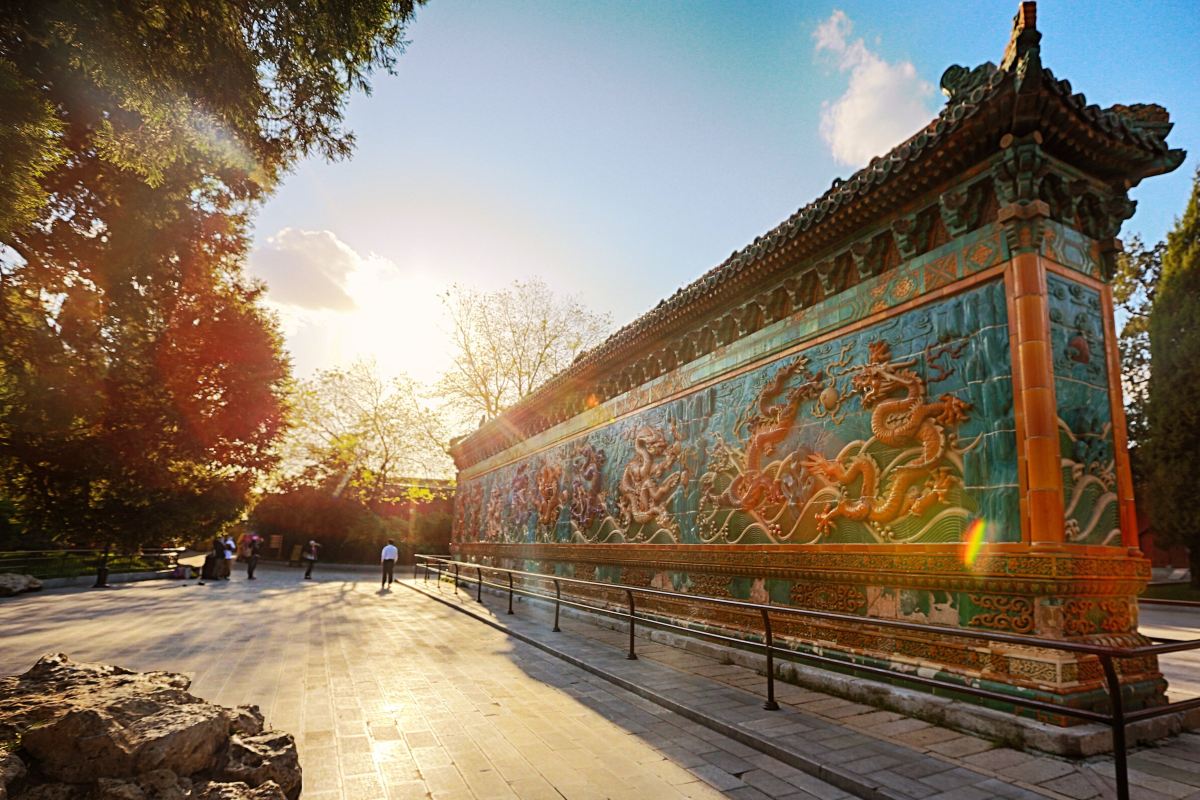 Summer Palace
