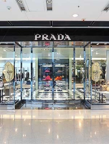 ?? Prada Factory outlet  Hong Kong Travelogues