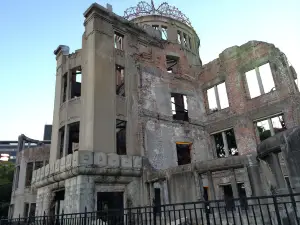 原子彈爆炸圓頂屋