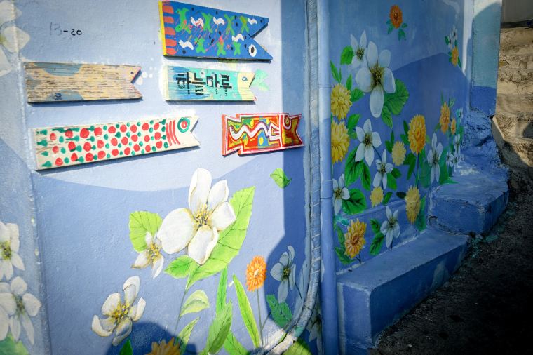 เที่ยวเกาหลี